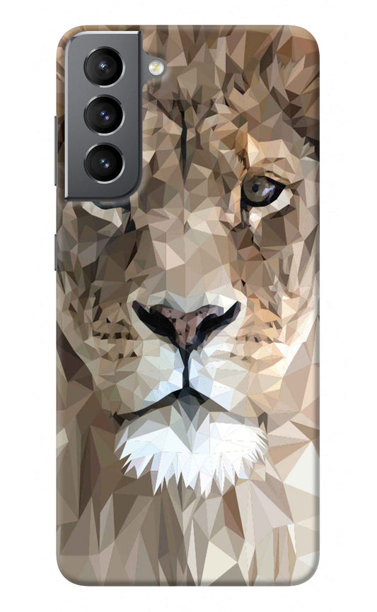 Lion Art Samsung S21 Back Cover
