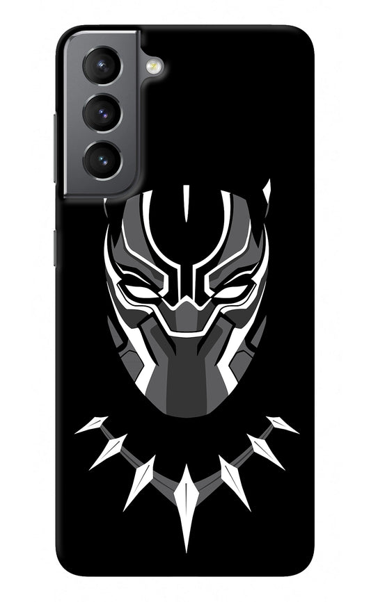 Black Panther Samsung S21 Back Cover