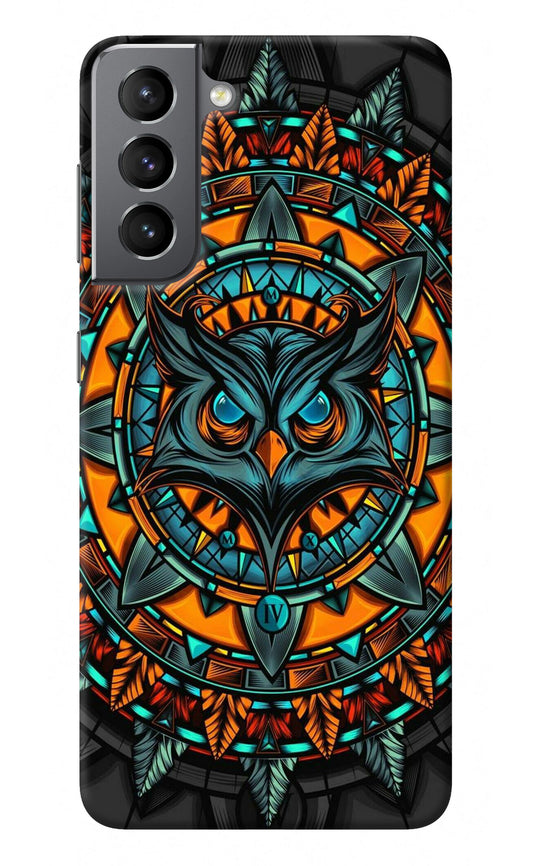 Angry Owl Art Samsung S21 Back Cover