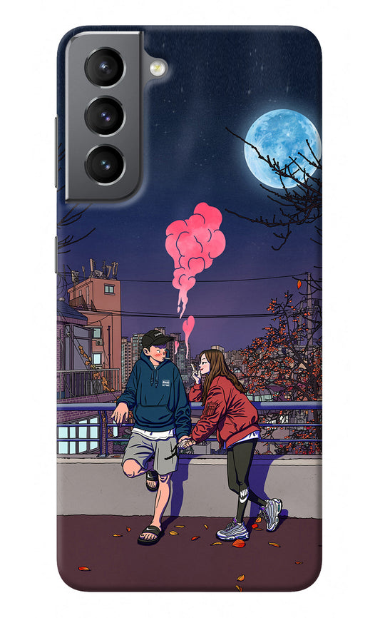 Chilling Couple Samsung S21 Back Cover