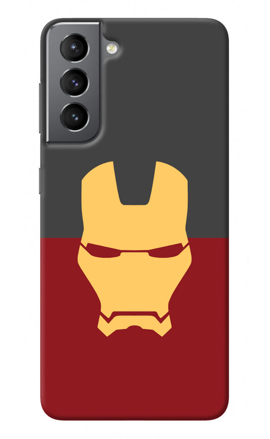Ironman Samsung S21 Back Cover