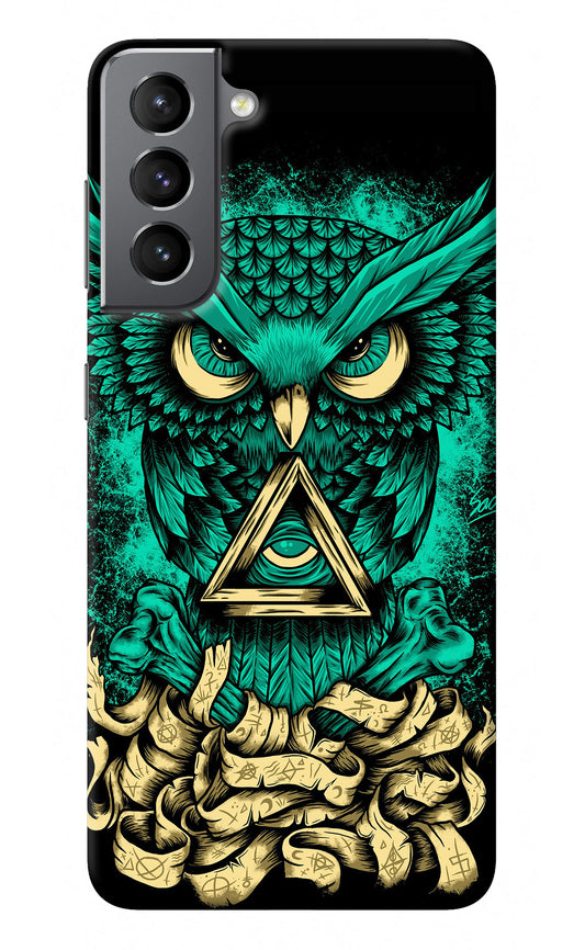 Green Owl Samsung S21 Back Cover