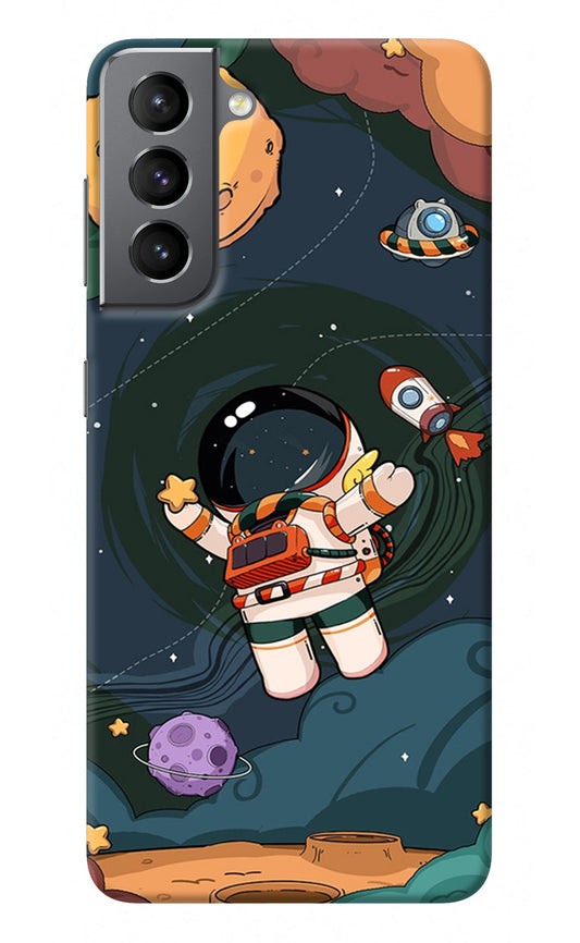 Cartoon Astronaut Samsung S21 Back Cover