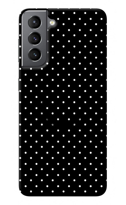 White Dots Samsung S21 Pop Case