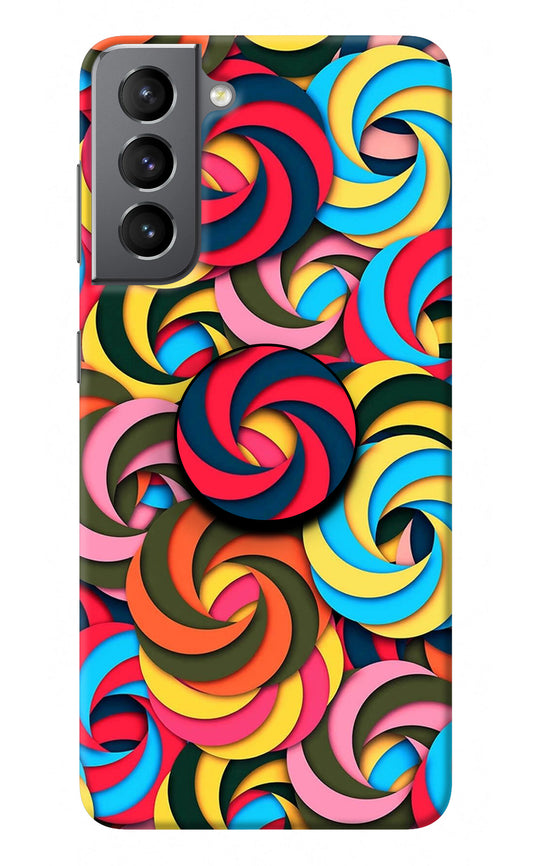 Spiral Pattern Samsung S21 Pop Case