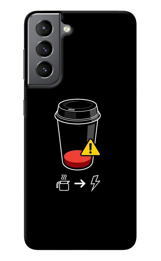 Coffee Samsung S21 Plus Back Cover