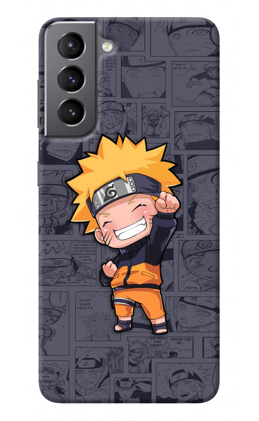 Chota Naruto Samsung S21 Plus Back Cover