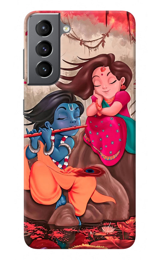 Radhe Krishna Samsung S21 Plus Back Cover