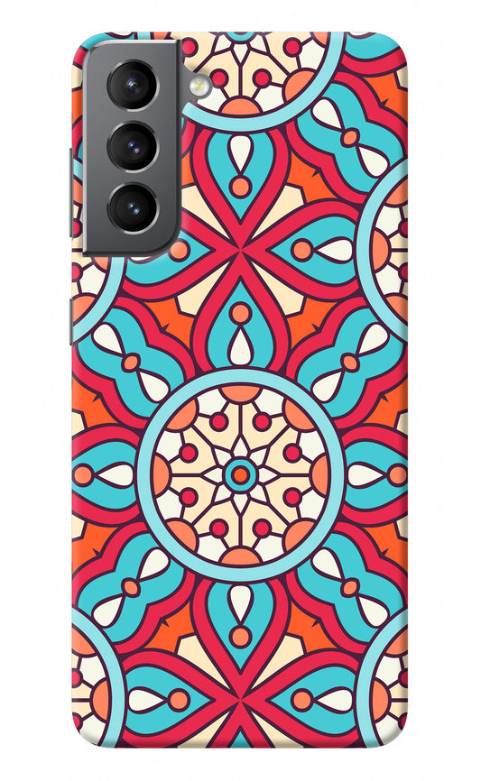 Mandala Geometric Samsung S21 Plus Back Cover