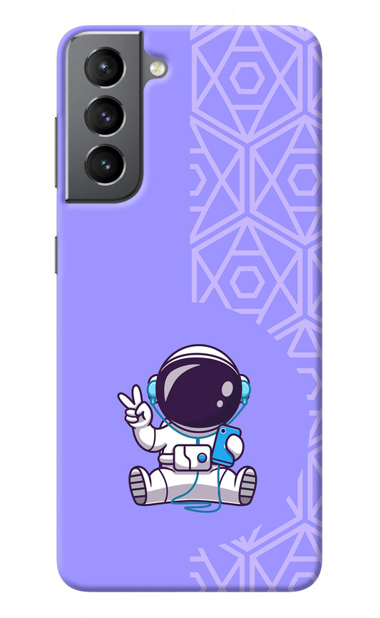 Cute Astronaut Chilling Samsung S21 Plus Back Cover