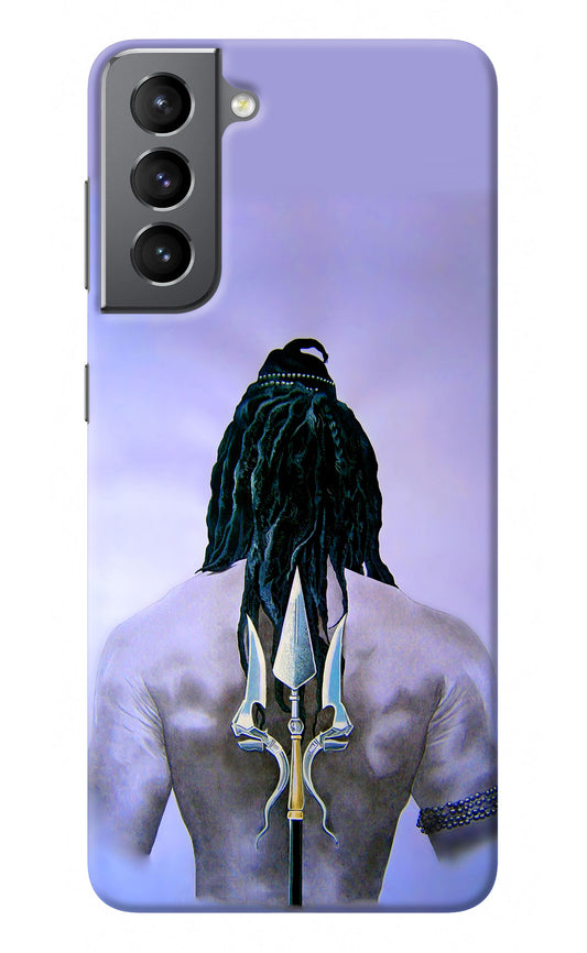 Shiva Samsung S21 Plus Back Cover