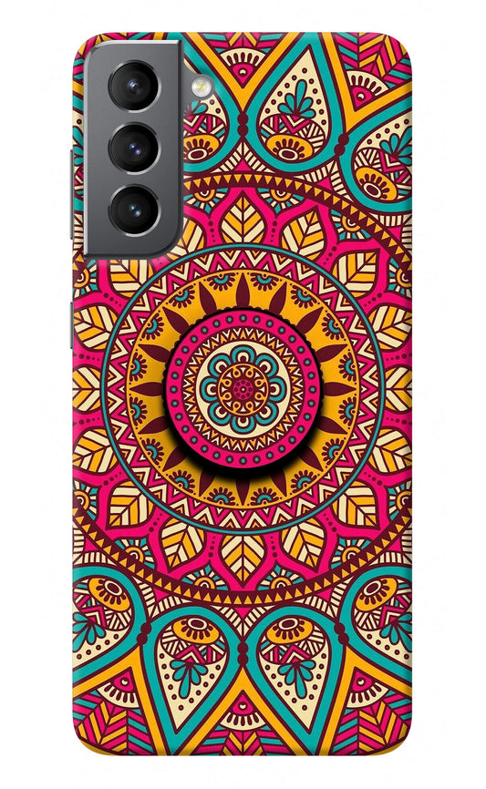 Mandala Samsung S21 Plus Pop Case