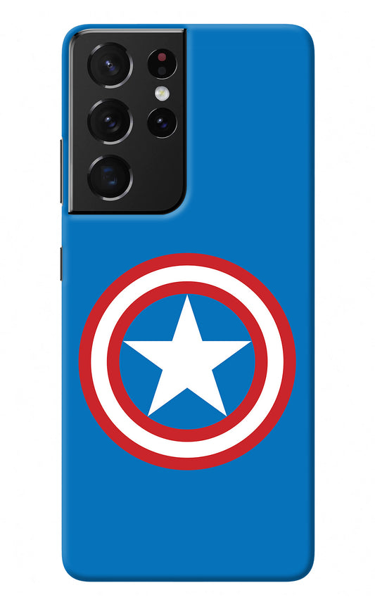 Captain America Logo Samsung S21 Ultra Back Cover