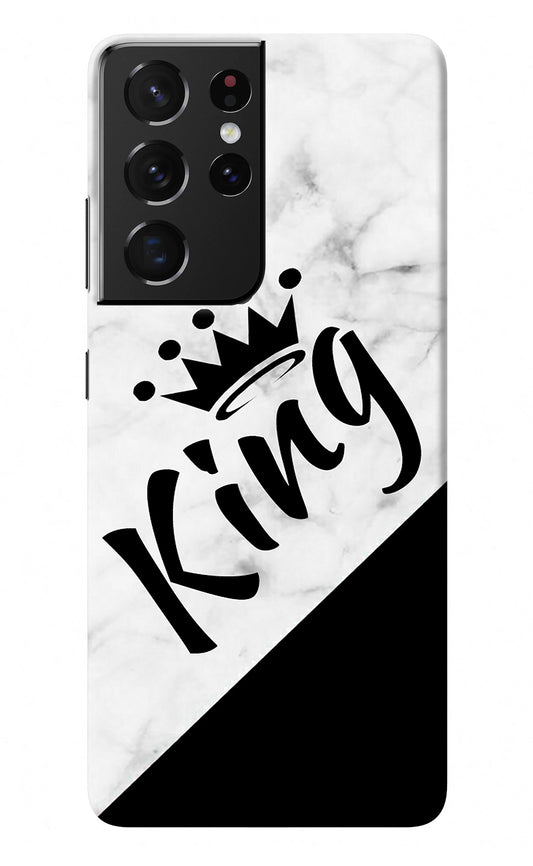 King Samsung S21 Ultra Back Cover