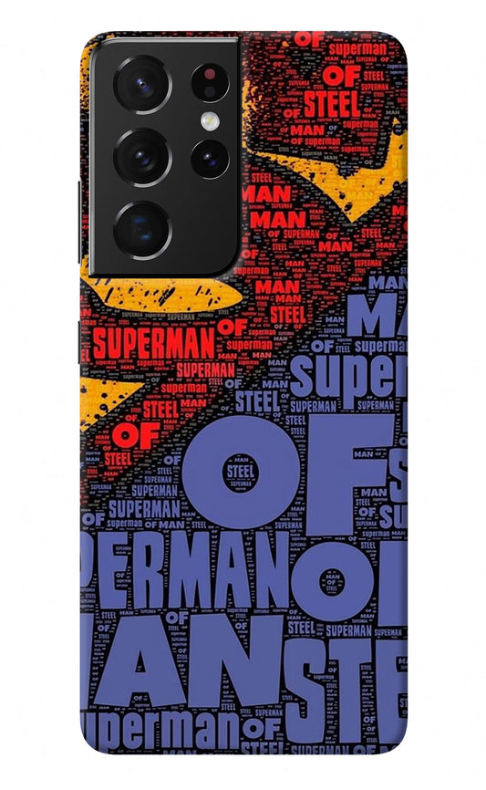 Superman Samsung S21 Ultra Back Cover