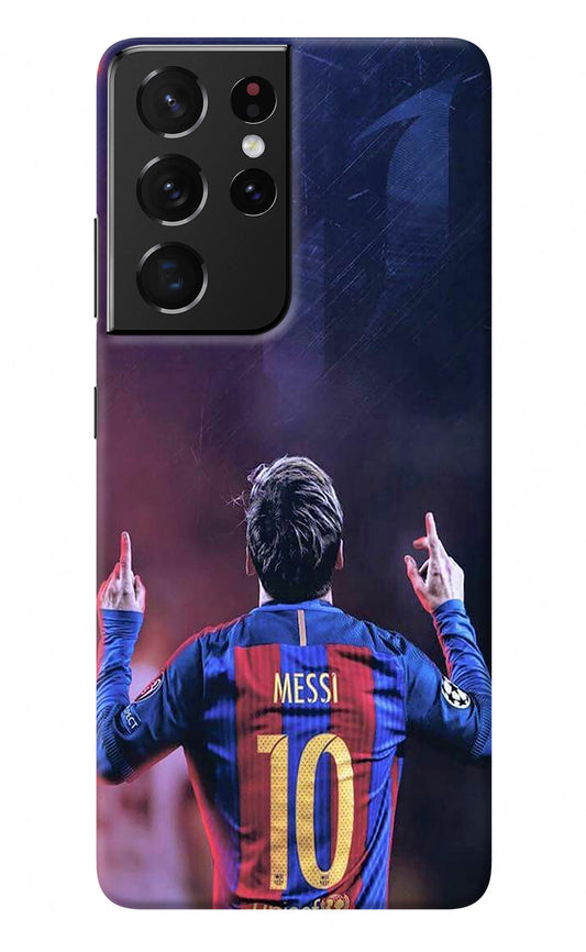 Messi Samsung S21 Ultra Back Cover