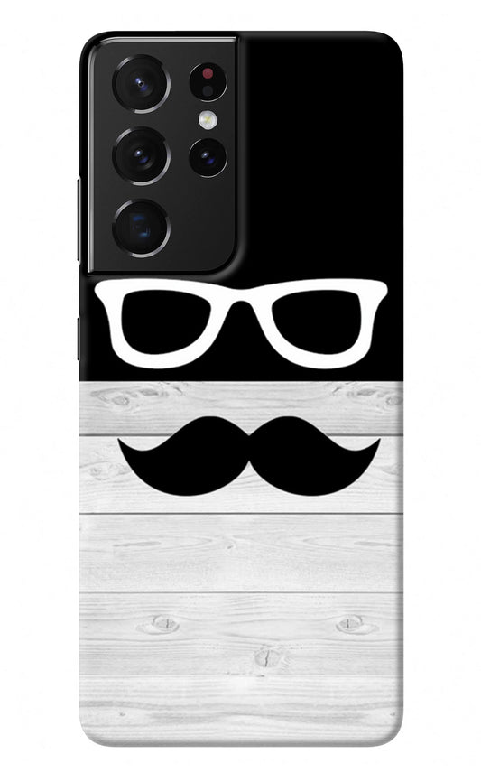 Mustache Samsung S21 Ultra Back Cover