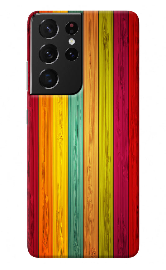 Multicolor Wooden Samsung S21 Ultra Back Cover