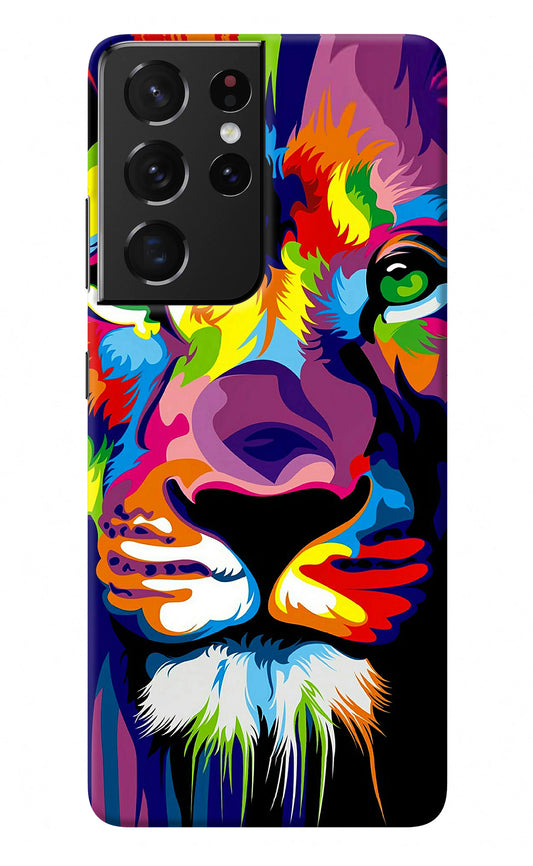 Lion Samsung S21 Ultra Back Cover