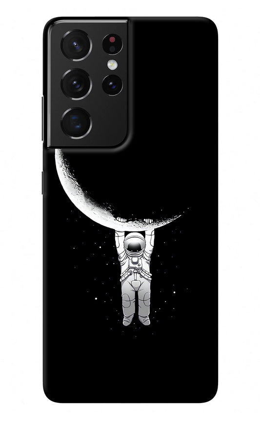 Moon Space Samsung S21 Ultra Back Cover