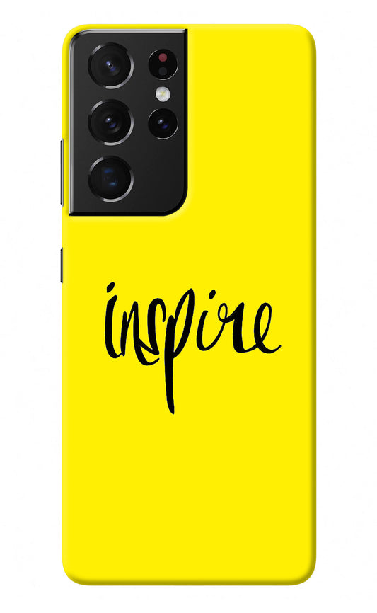 Inspire Samsung S21 Ultra Back Cover