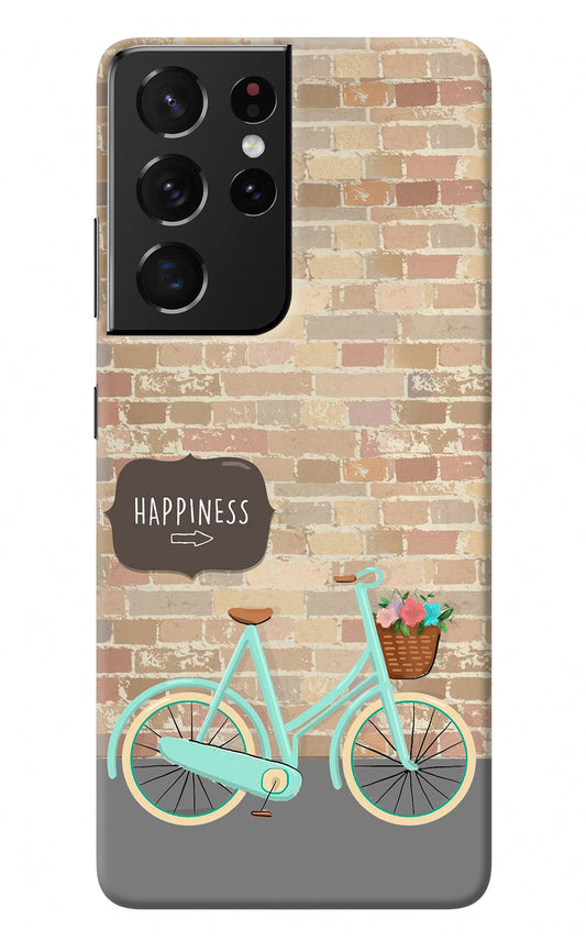 Happiness Artwork Samsung S21 Ultra Back Cover