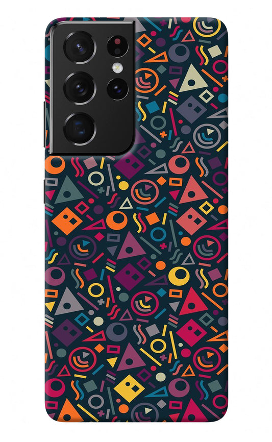 Geometric Abstract Samsung S21 Ultra Back Cover
