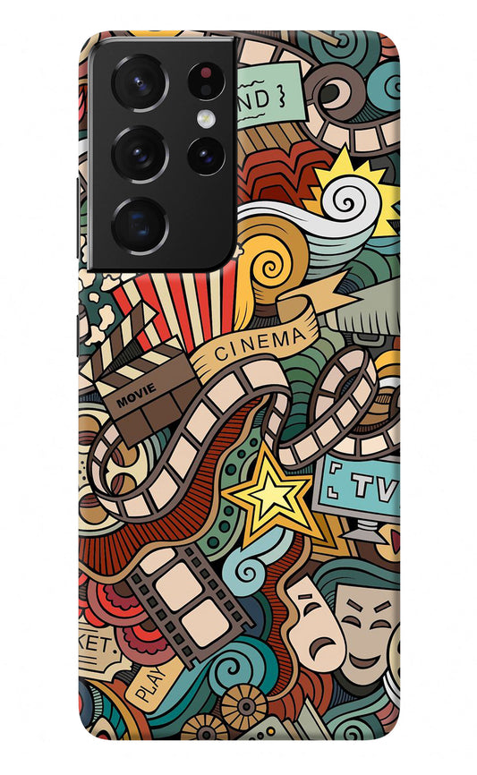 Cinema Abstract Samsung S21 Ultra Back Cover