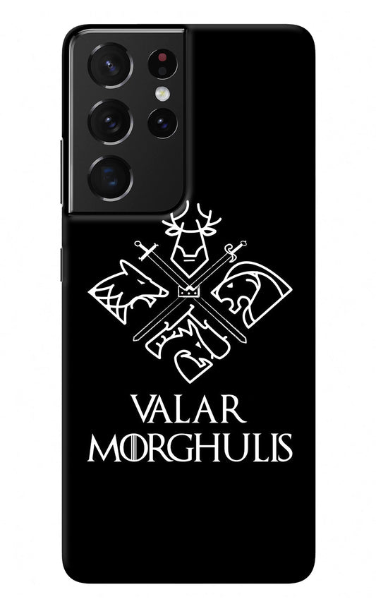 Valar Morghulis | Game Of Thrones Samsung S21 Ultra Back Cover