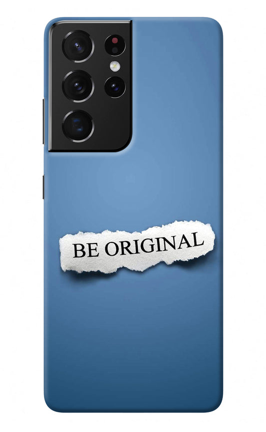 Be Original Samsung S21 Ultra Back Cover