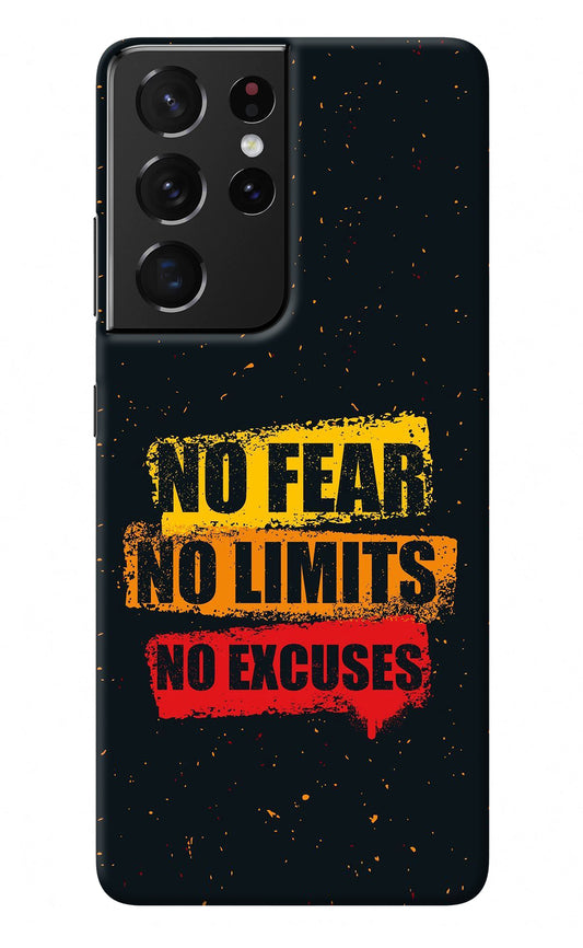No Fear No Limits No Excuse Samsung S21 Ultra Back Cover