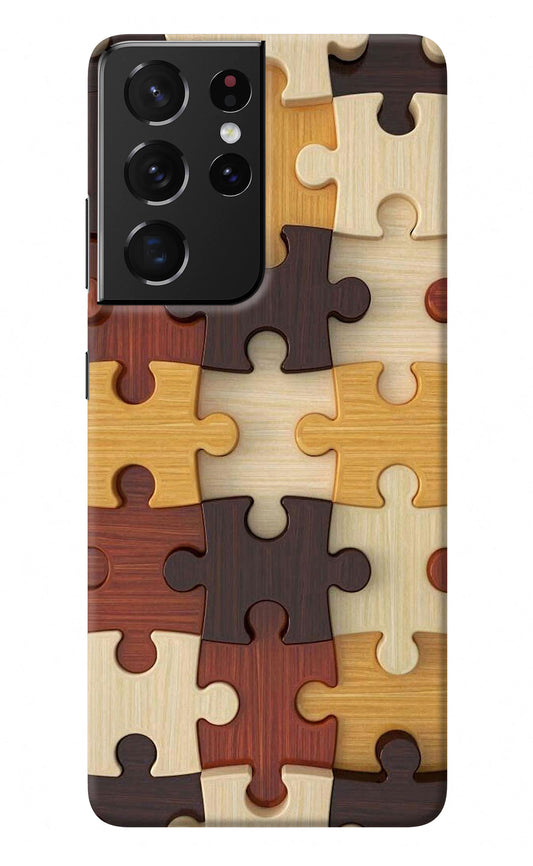 Wooden Puzzle Samsung S21 Ultra Back Cover