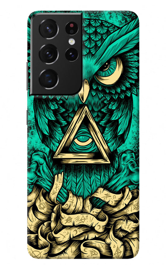 Green Owl Samsung S21 Ultra Back Cover