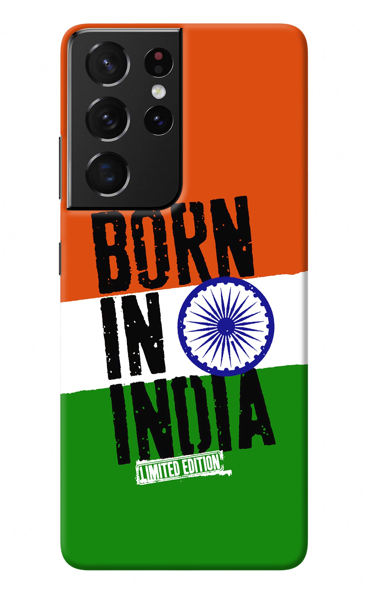 Born in India Samsung S21 Ultra Back Cover