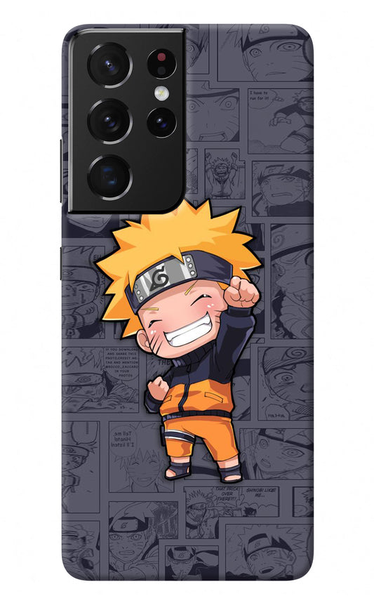 Chota Naruto Samsung S21 Ultra Back Cover