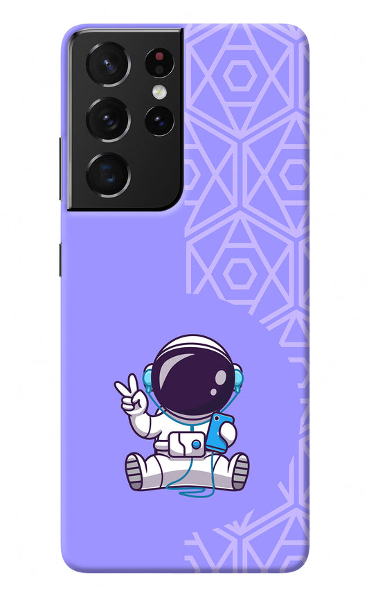 Cute Astronaut Chilling Samsung S21 Ultra Back Cover