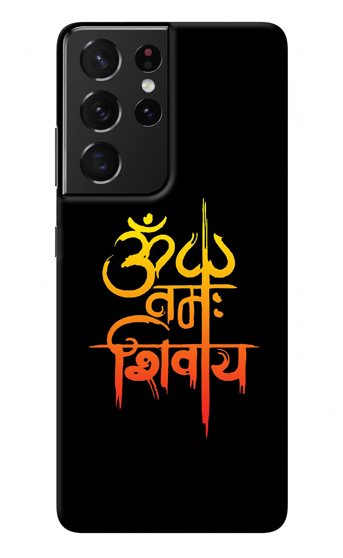 Om Namah Shivay Samsung S21 Ultra Back Cover