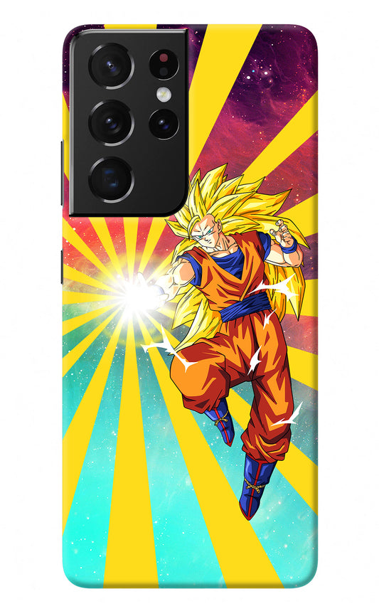 Goku Super Saiyan Samsung S21 Ultra Back Cover