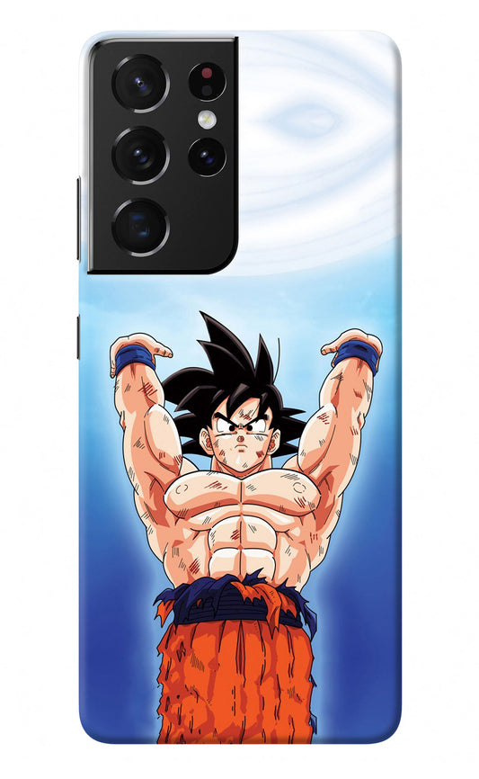Goku Power Samsung S21 Ultra Back Cover