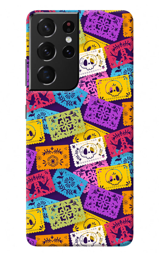 Mexican Pattern Samsung S21 Ultra Back Cover