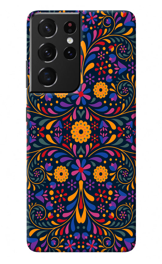 Mexican Art Samsung S21 Ultra Back Cover