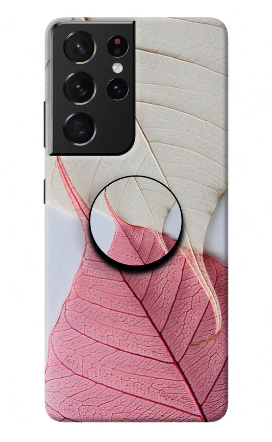 White Pink Leaf Samsung S21 Ultra Pop Case