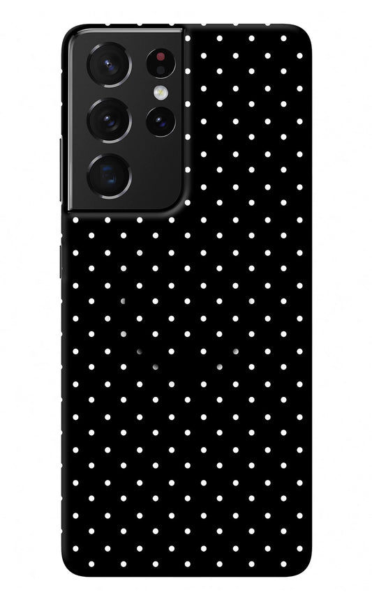 White Dots Samsung S21 Ultra Pop Case
