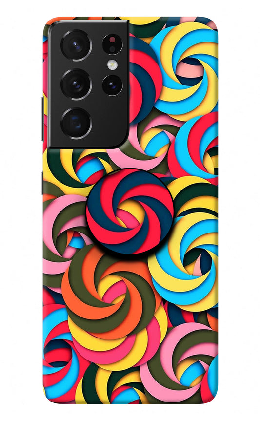 Spiral Pattern Samsung S21 Ultra Pop Case