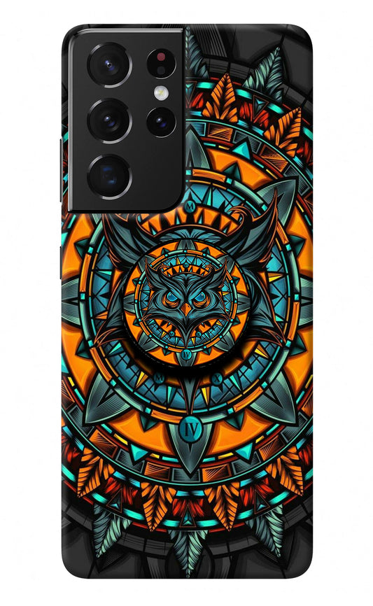 Angry Owl Samsung S21 Ultra Pop Case