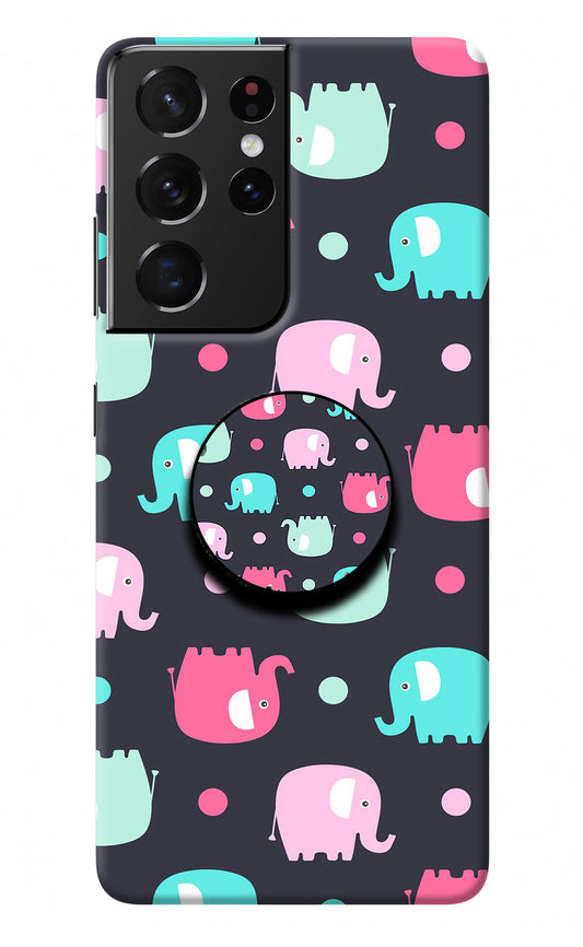 Baby Elephants Samsung S21 Ultra Pop Case