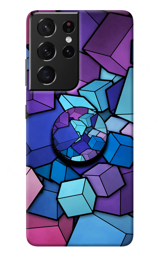 Cubic Abstract Samsung S21 Ultra Pop Case