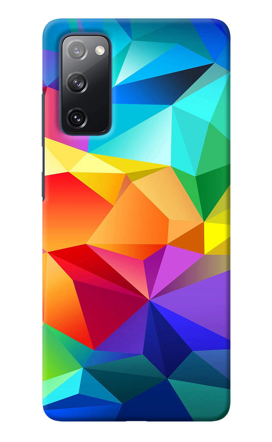 Abstract Pattern Samsung S20 FE Back Cover