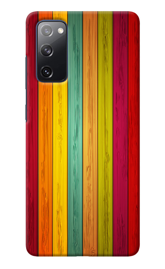 Multicolor Wooden Samsung S20 FE Back Cover