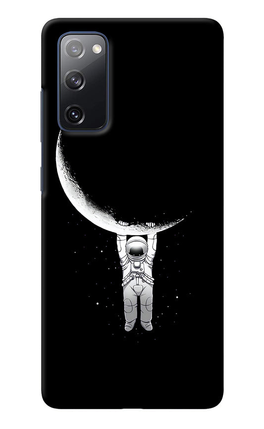 Moon Space Samsung S20 FE Back Cover